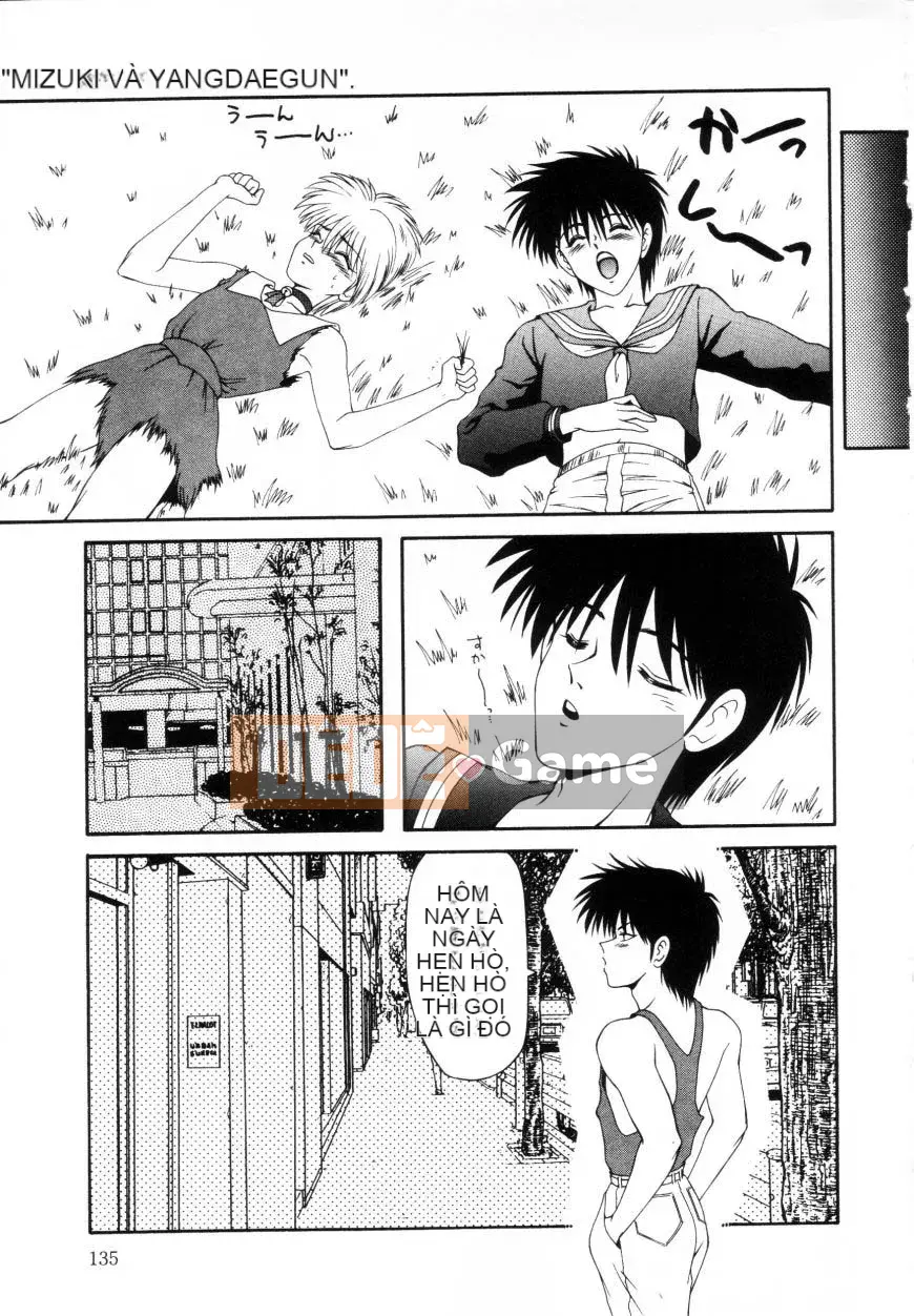 [Ikoma Ippei] Marugoto Okusan Remix