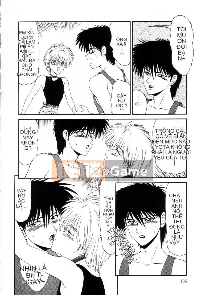 [Ikoma Ippei] Marugoto Okusan Remix