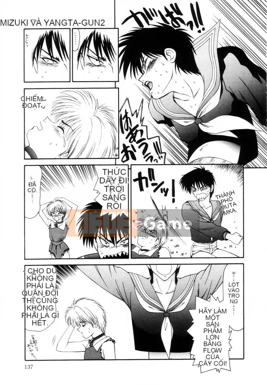 [Ikoma Ippei] Marugoto Okusan Remix