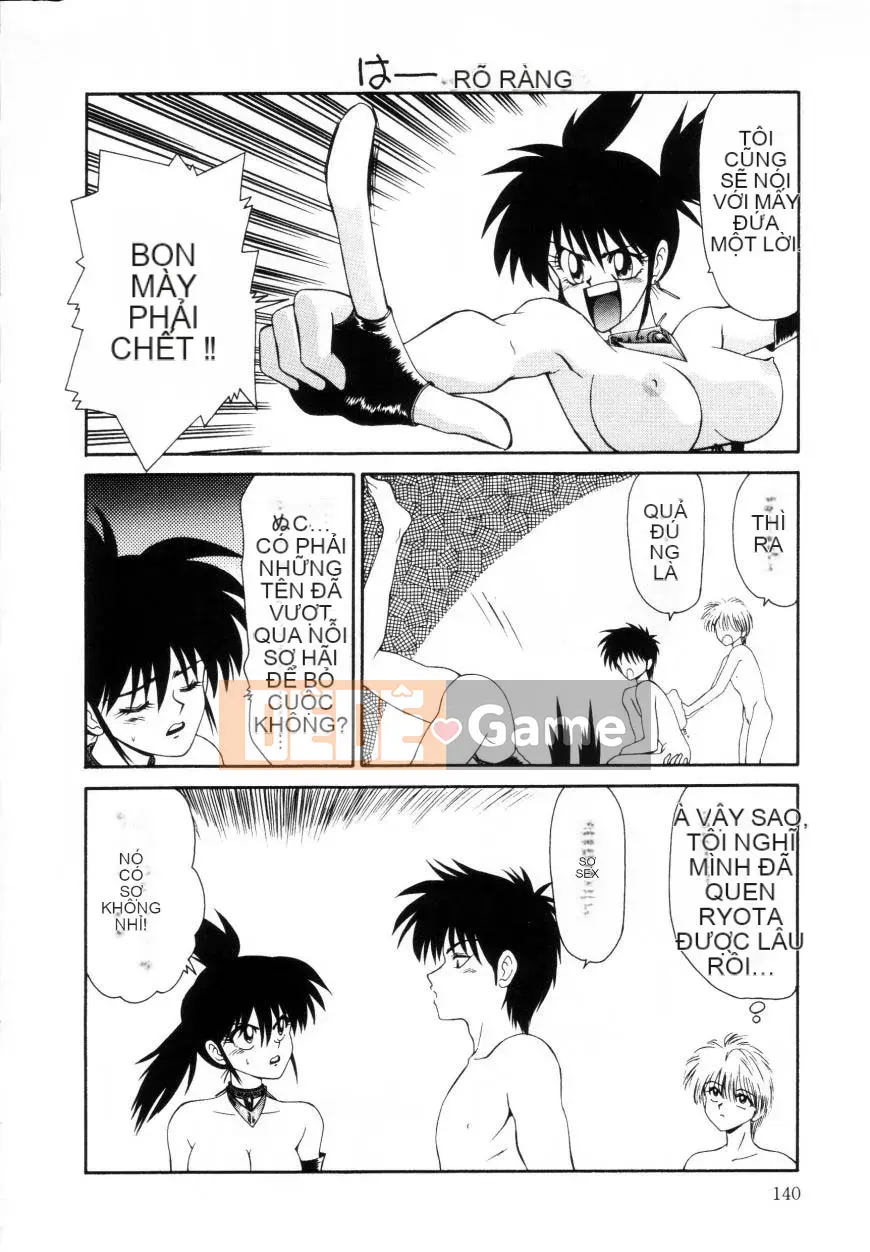 [Ikoma Ippei] Marugoto Okusan Remix