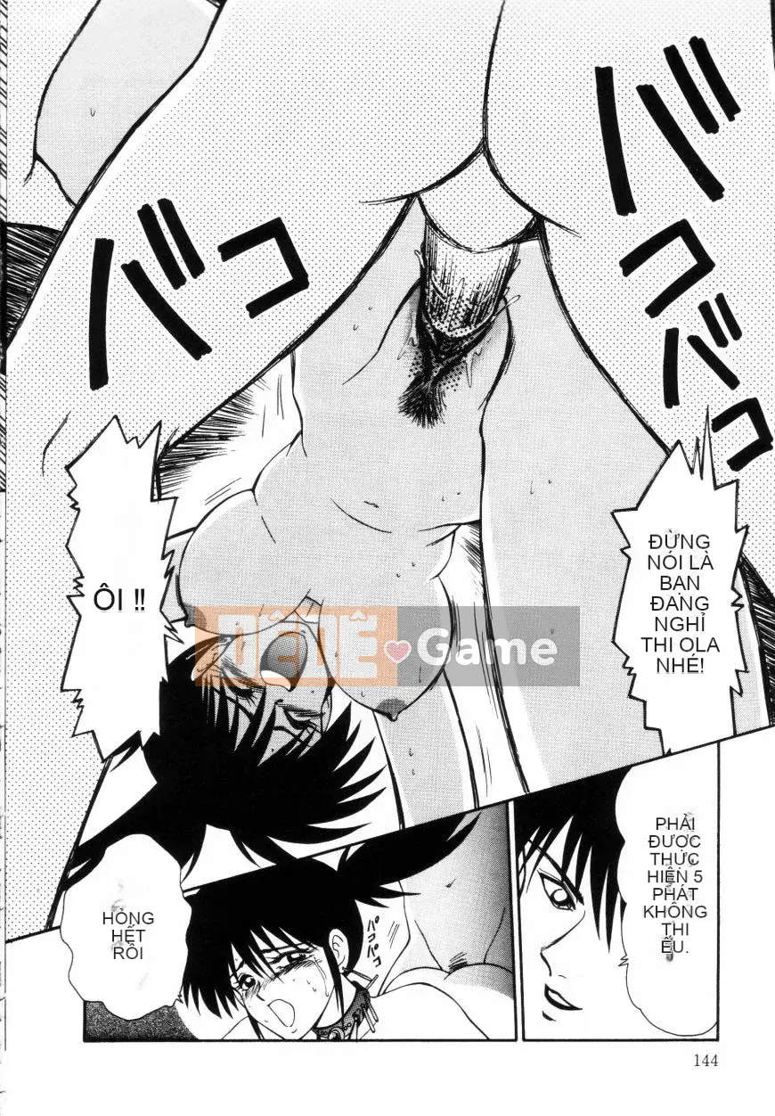 [Ikoma Ippei] Marugoto Okusan Remix