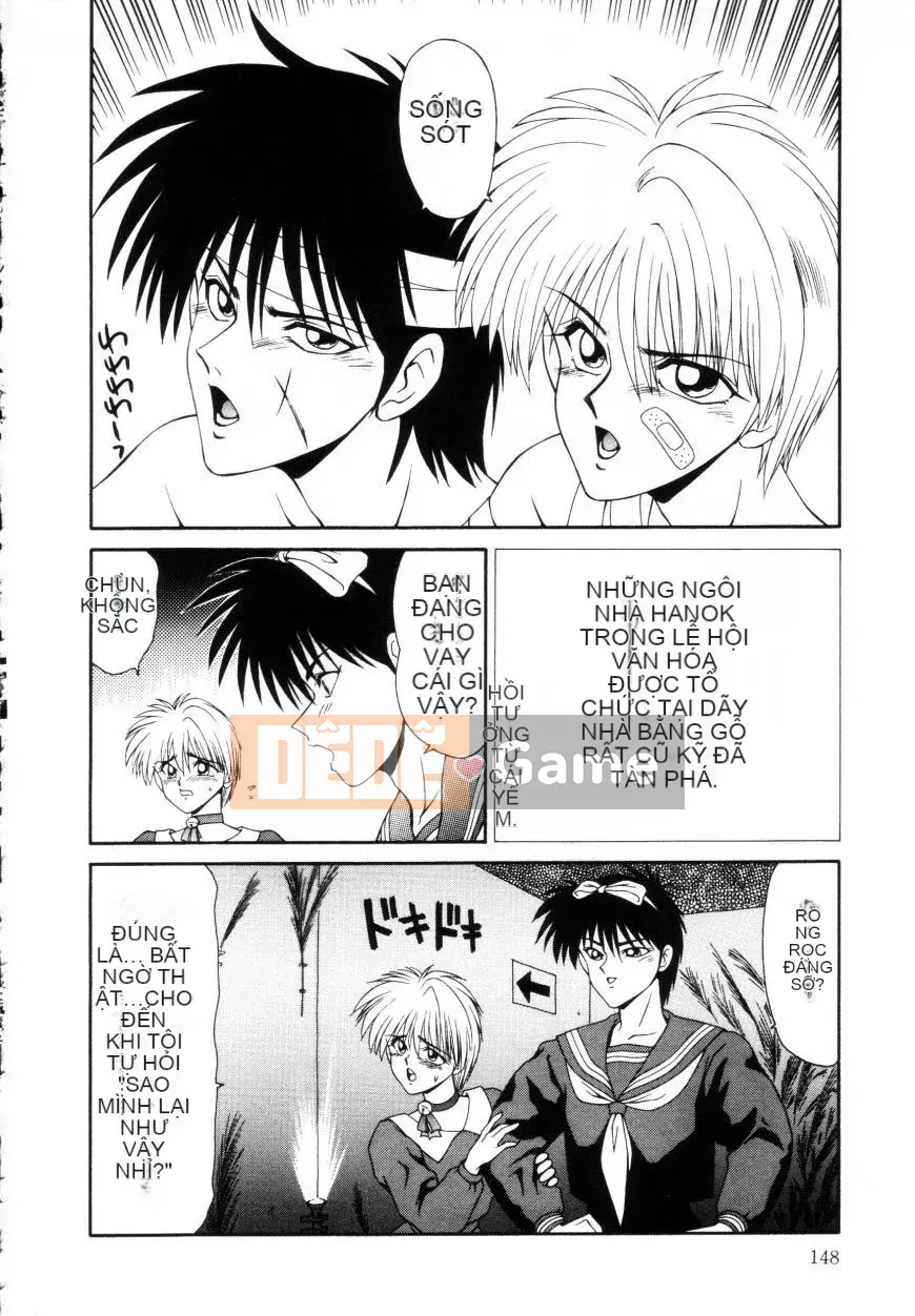 [Ikoma Ippei] Marugoto Okusan Remix