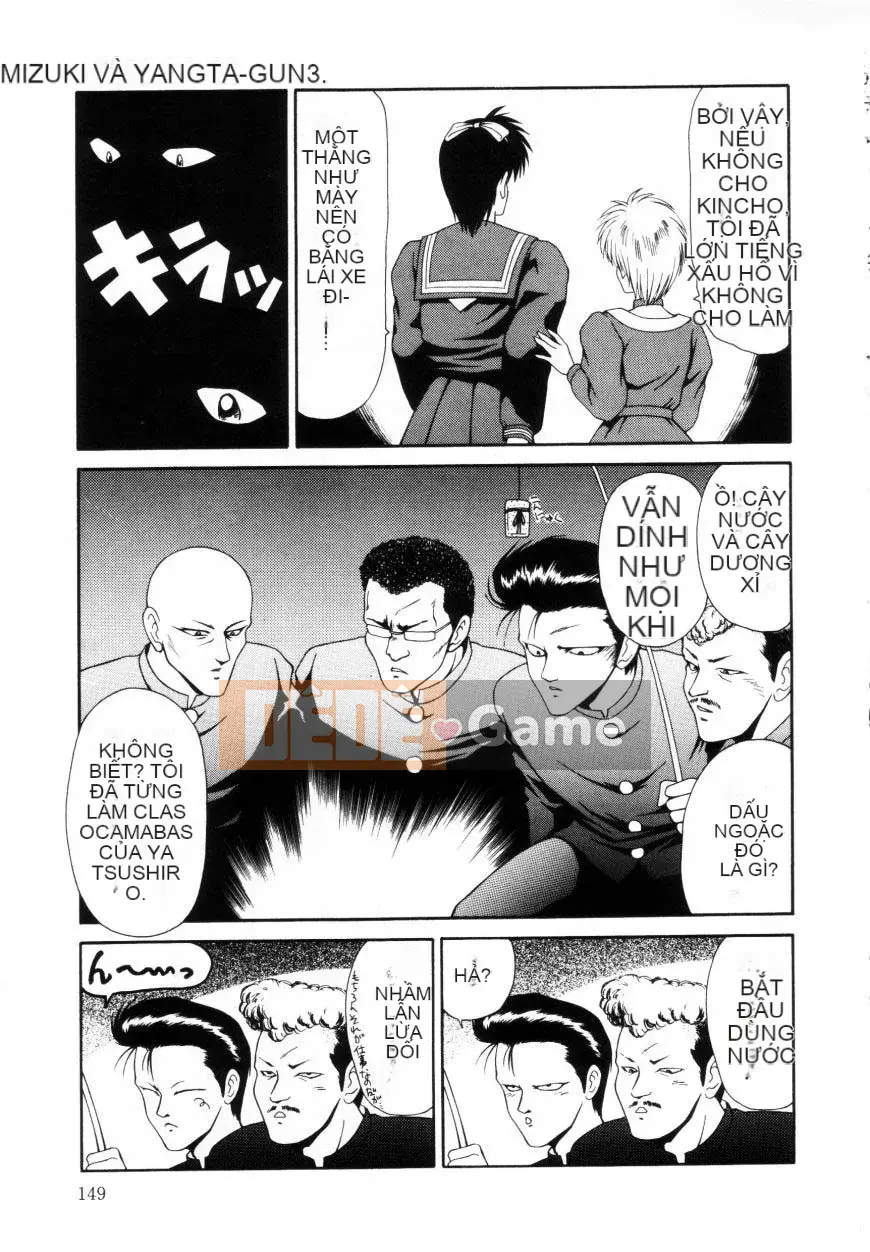 [Ikoma Ippei] Marugoto Okusan Remix