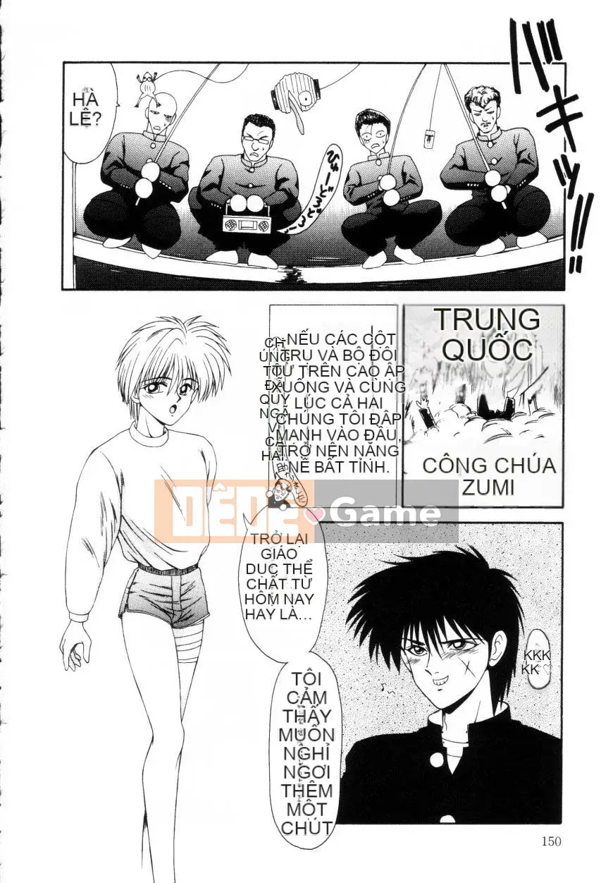 [Ikoma Ippei] Marugoto Okusan Remix