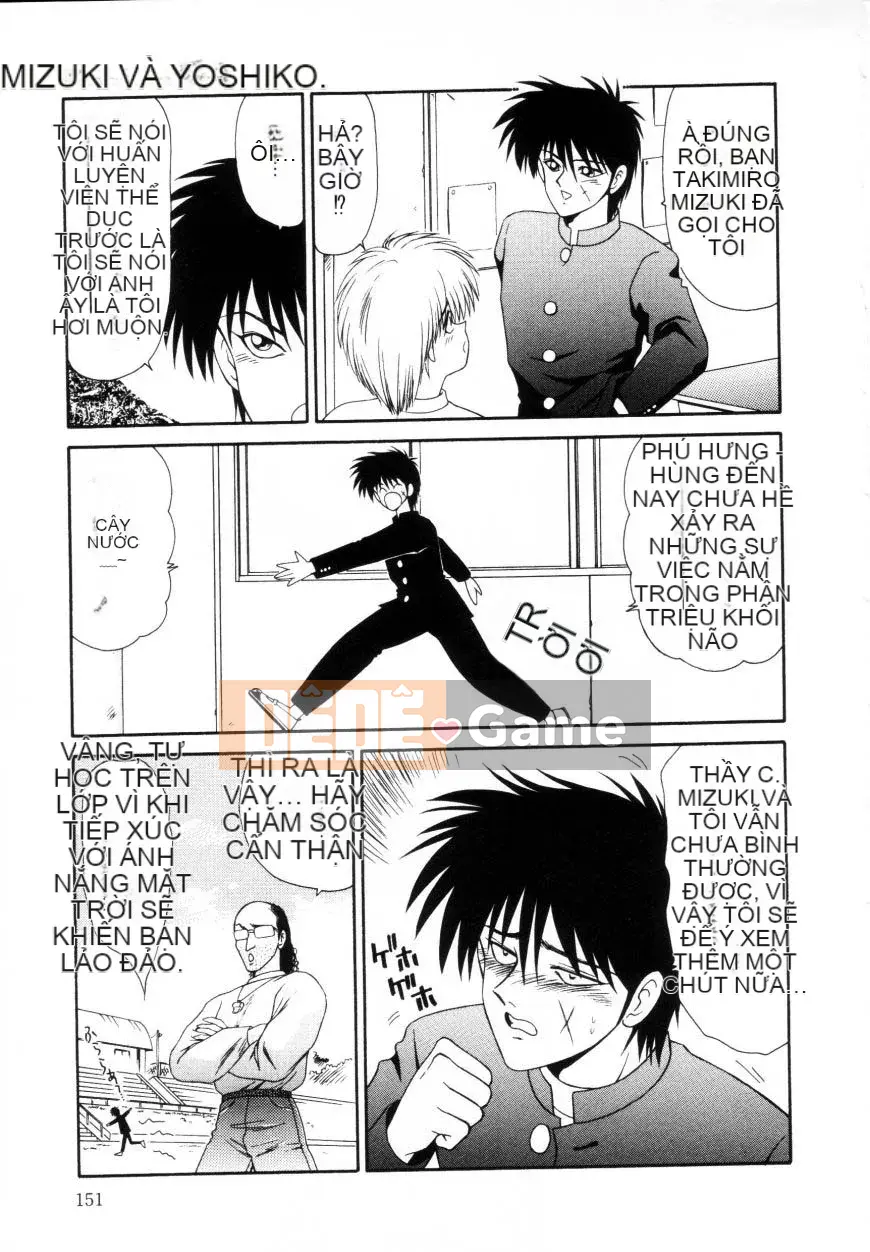 [Ikoma Ippei] Marugoto Okusan Remix