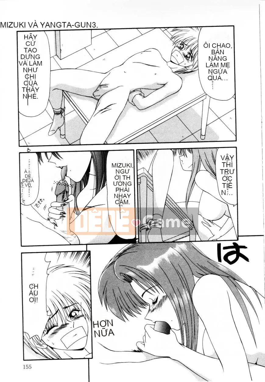 [Ikoma Ippei] Marugoto Okusan Remix