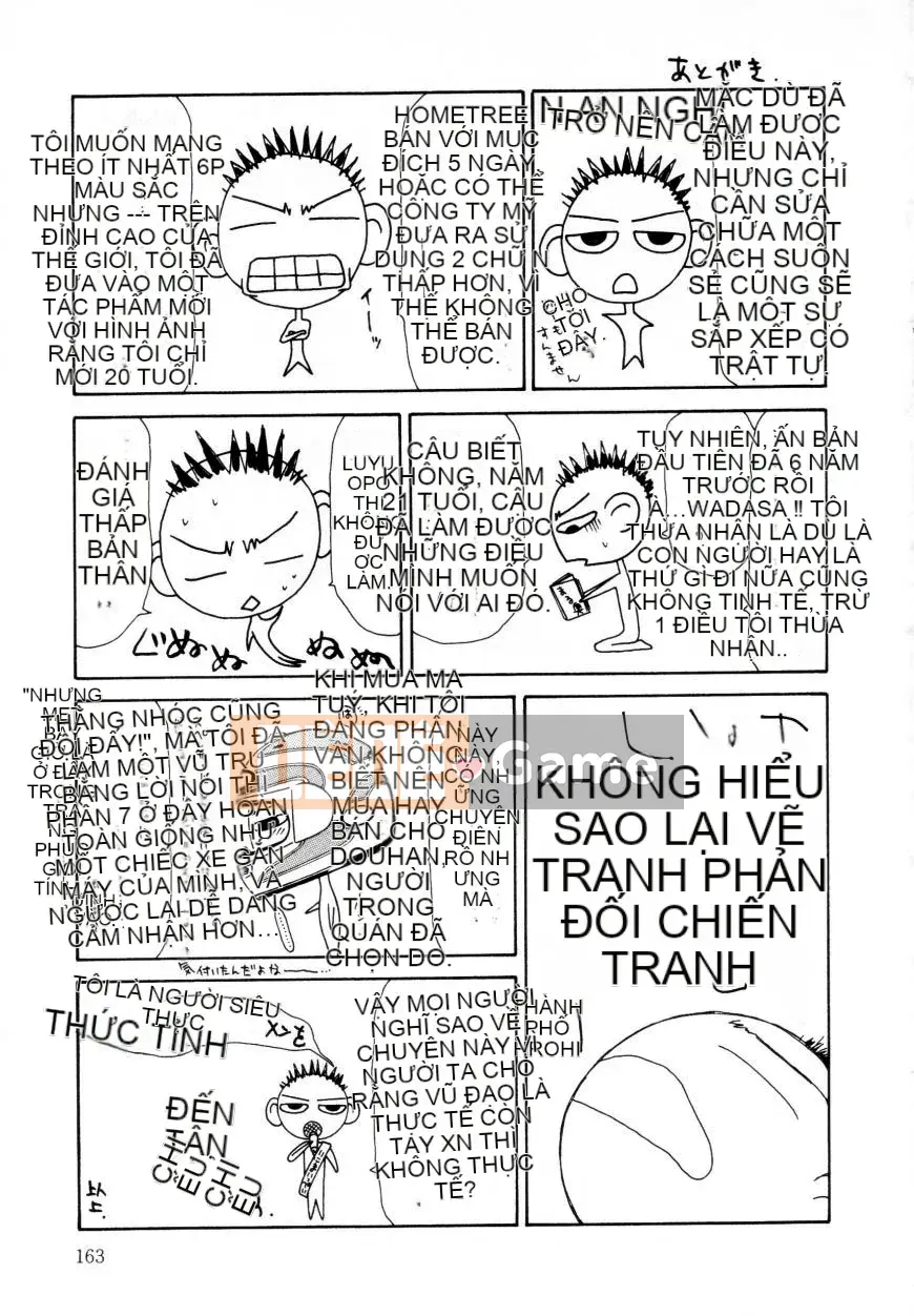 [Ikoma Ippei] Marugoto Okusan Remix