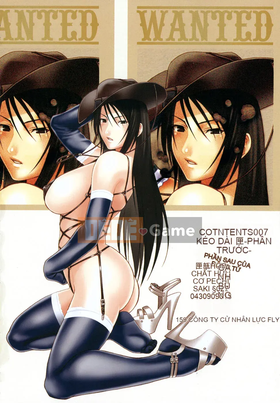 [Chiba Toshirou] Tsutsuhime