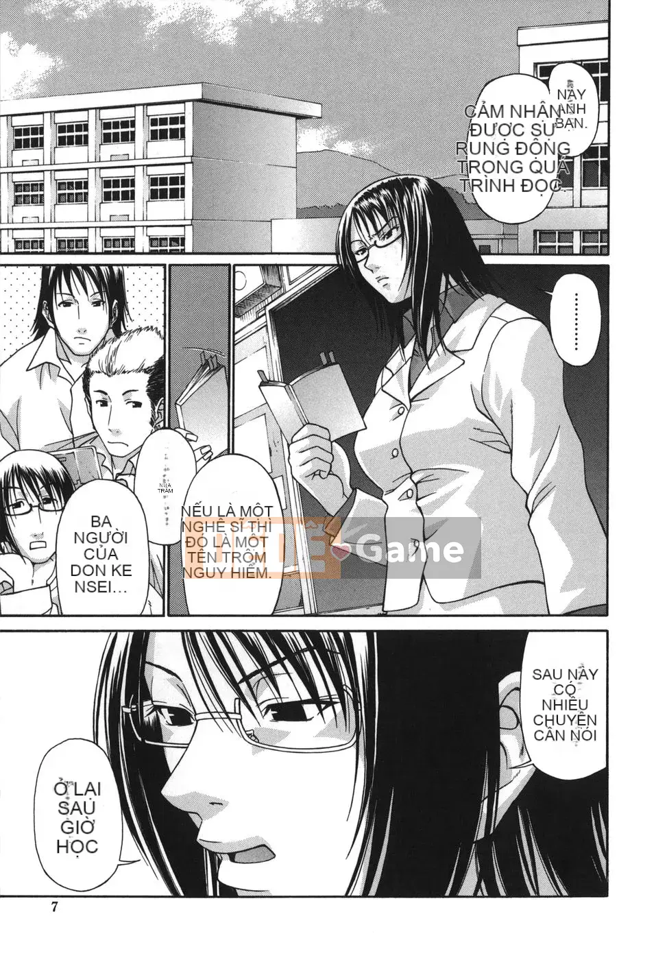 [Chiba Toshirou] Tsutsuhime