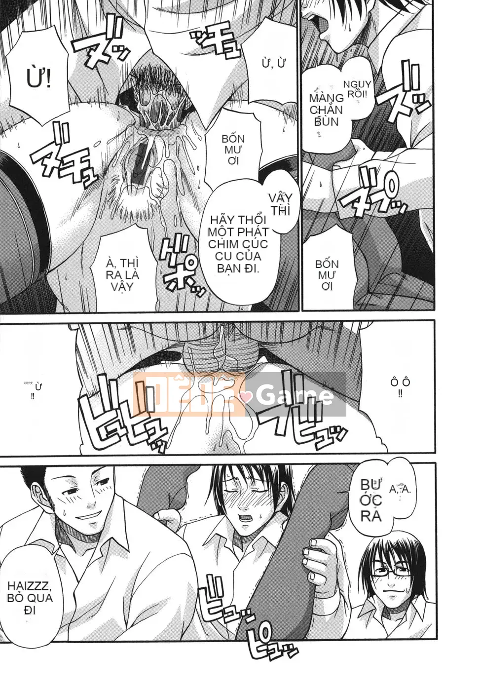 [Chiba Toshirou] Tsutsuhime