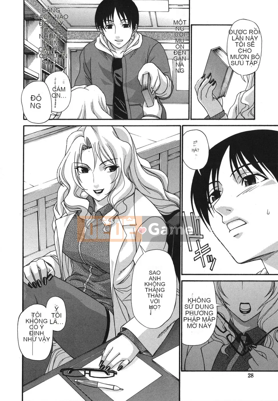 [Chiba Toshirou] Tsutsuhime