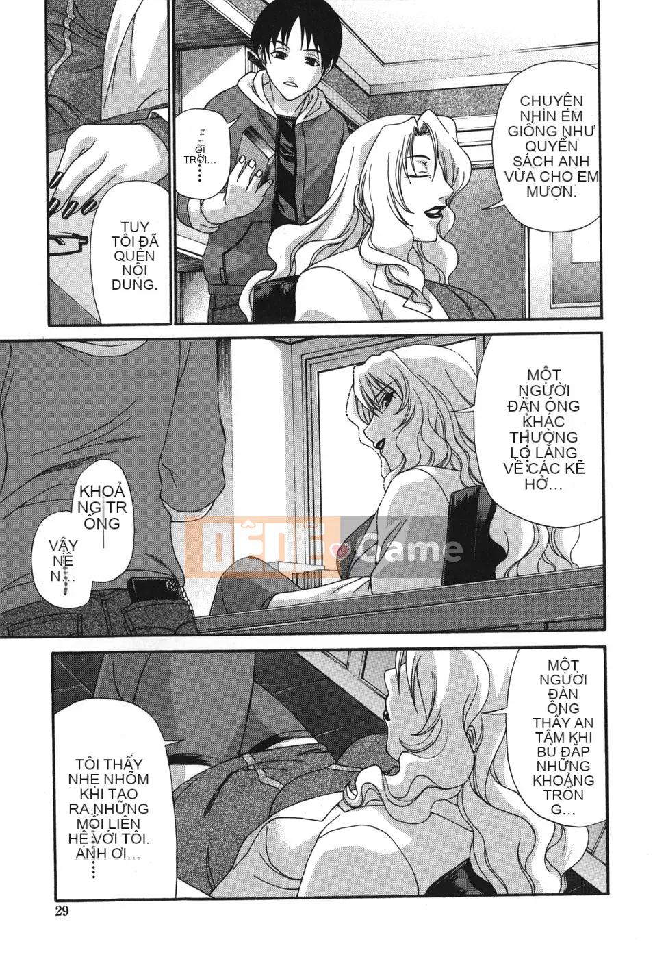 [Chiba Toshirou] Tsutsuhime