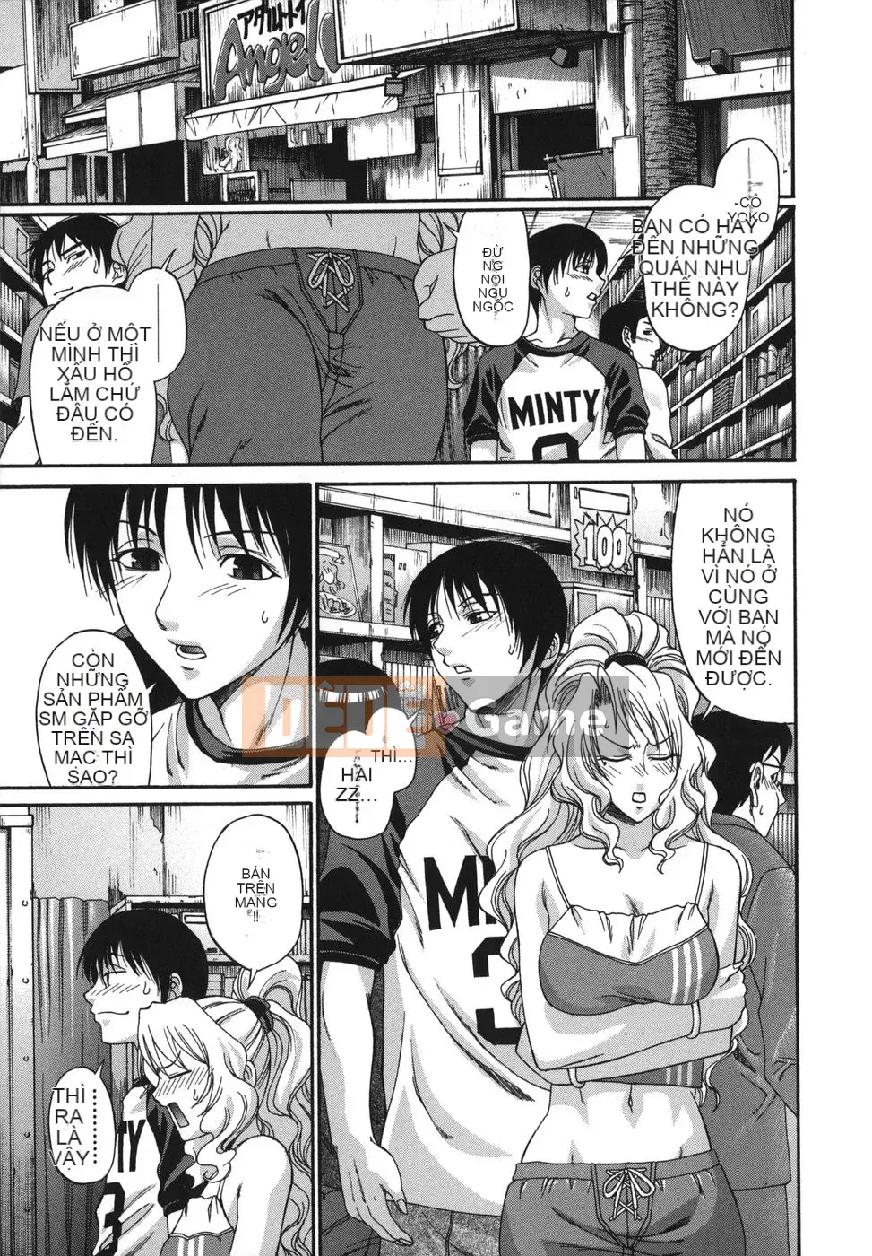 [Chiba Toshirou] Tsutsuhime