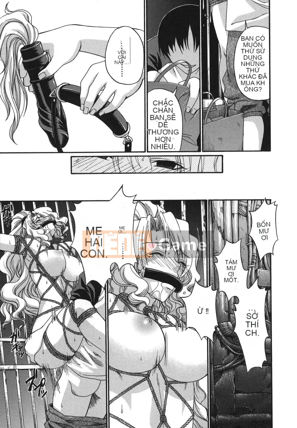 [Chiba Toshirou] Tsutsuhime