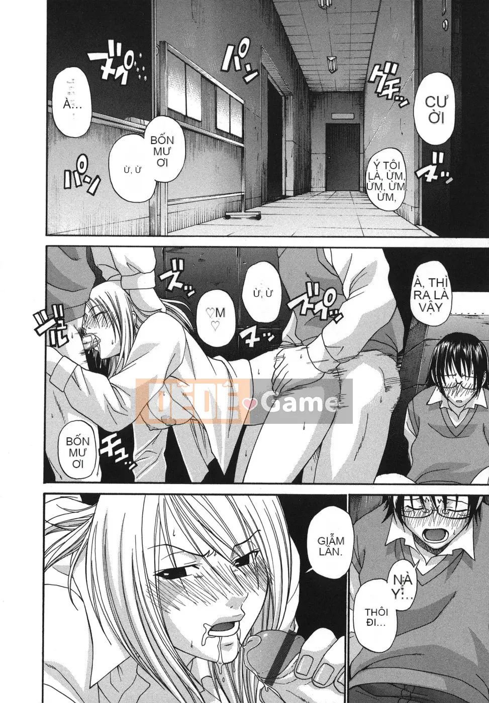 [Chiba Toshirou] Tsutsuhime