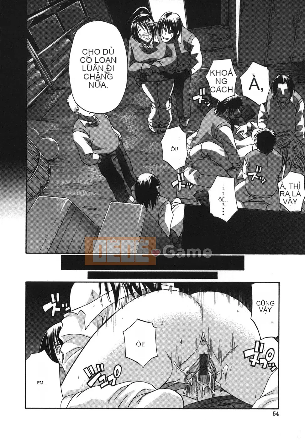 [Chiba Toshirou] Tsutsuhime