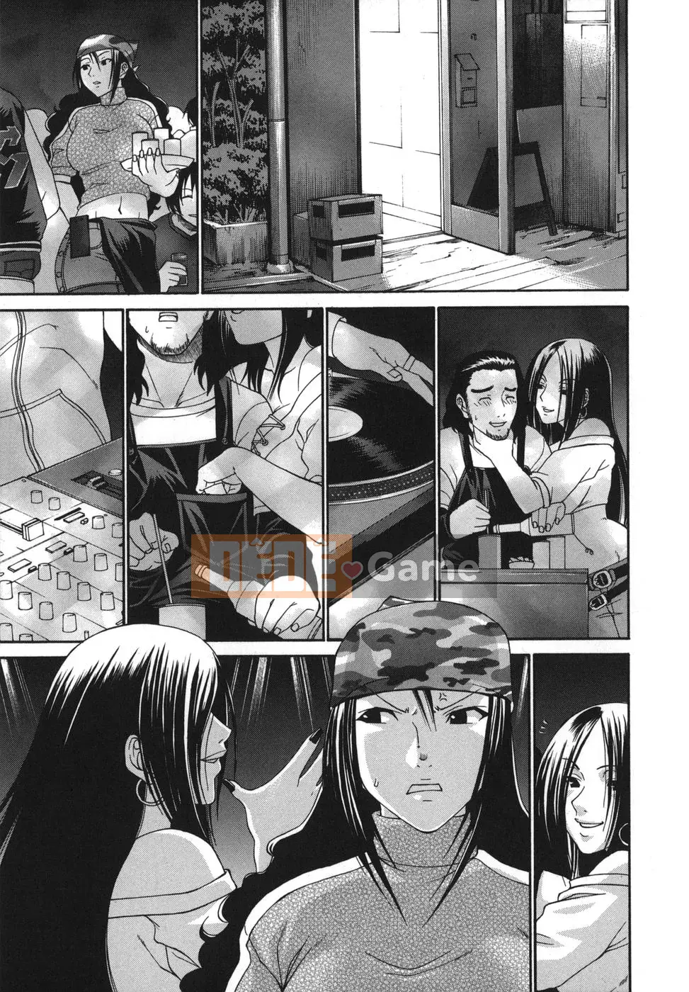 [Chiba Toshirou] Tsutsuhime