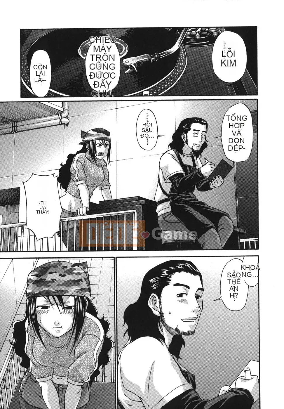 [Chiba Toshirou] Tsutsuhime