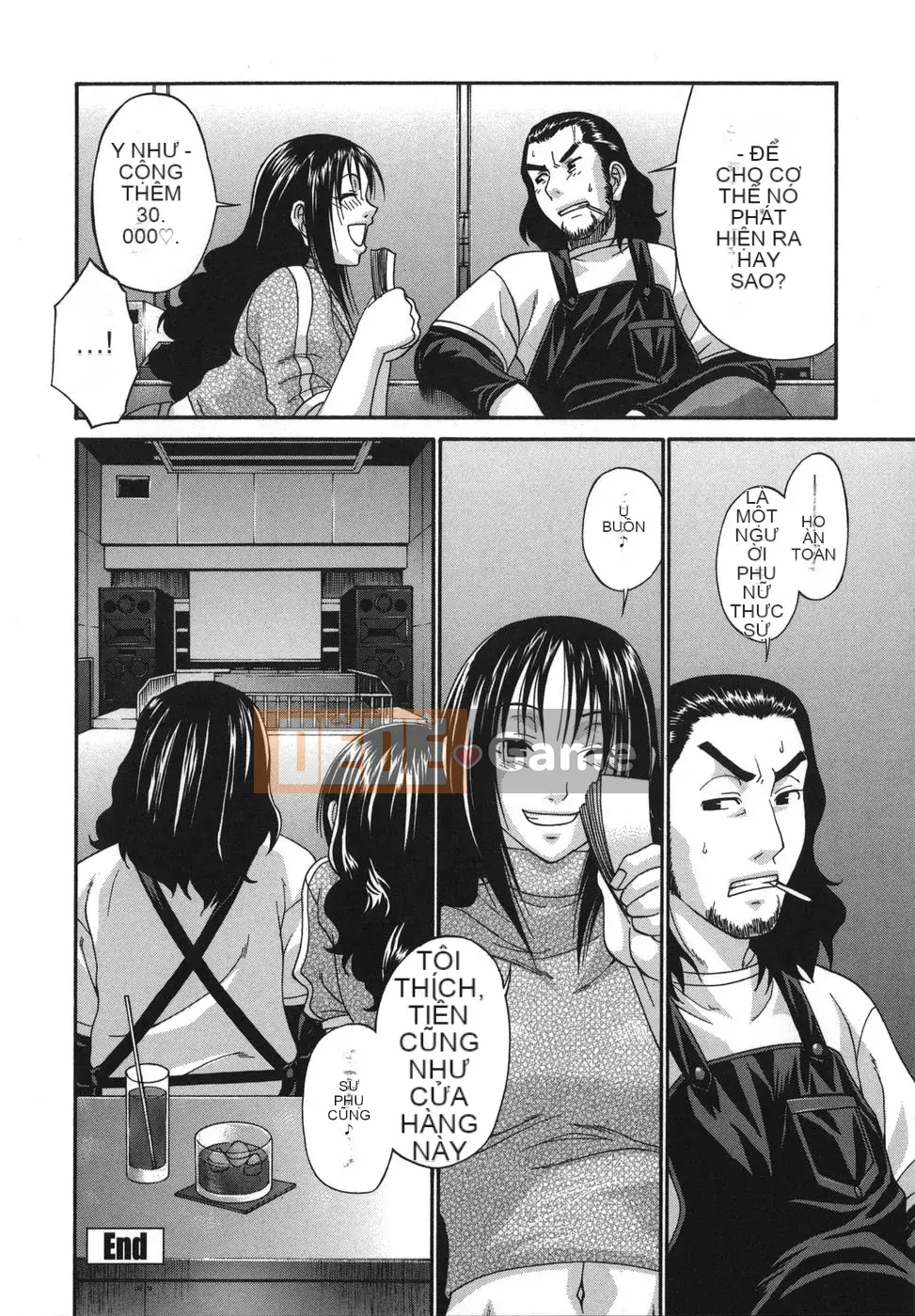 [Chiba Toshirou] Tsutsuhime