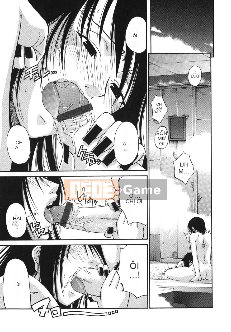 [Chiba Toshirou] Tsutsuhime