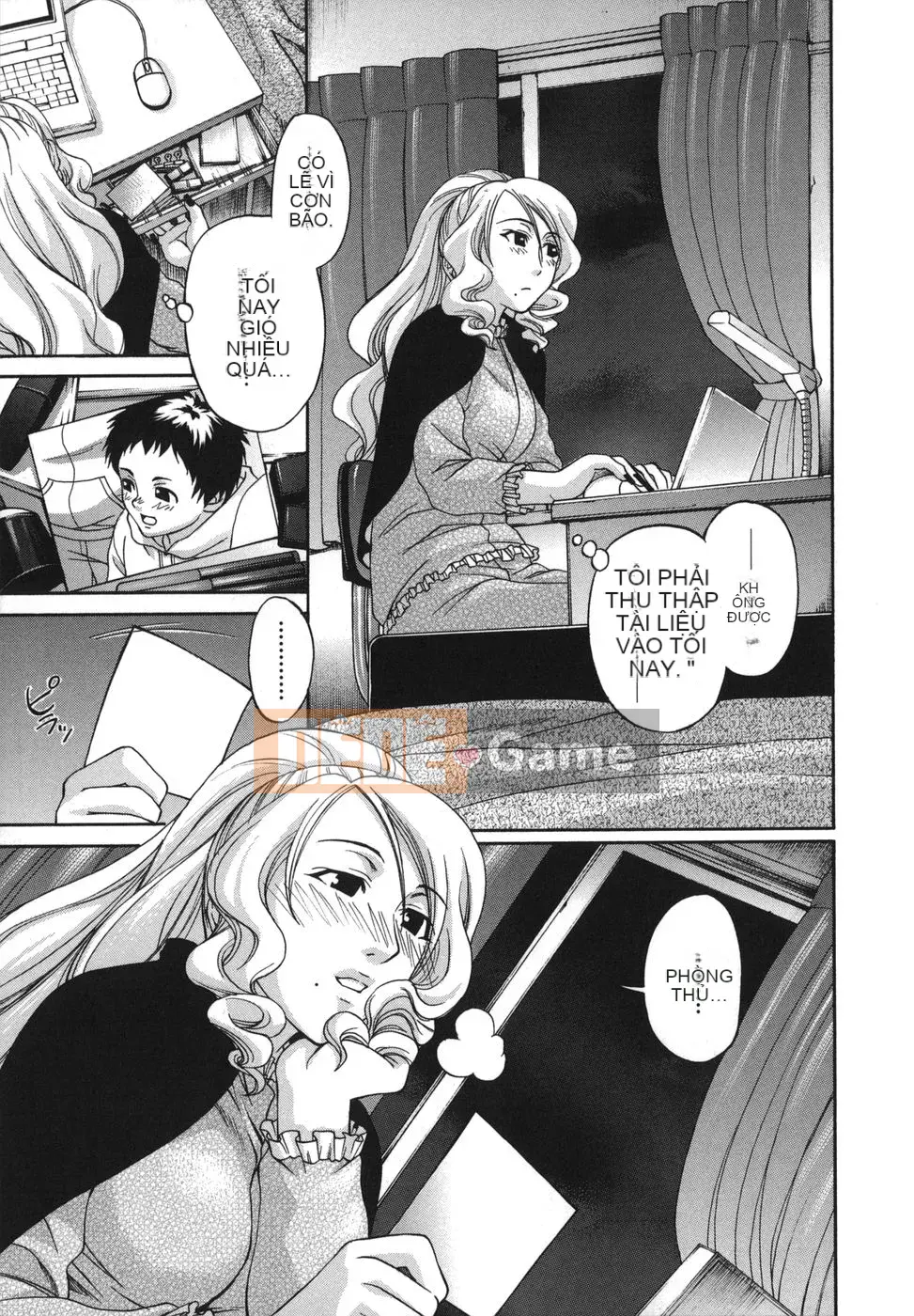 [Chiba Toshirou] Tsutsuhime