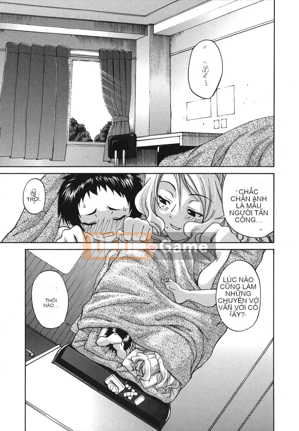 [Chiba Toshirou] Tsutsuhime