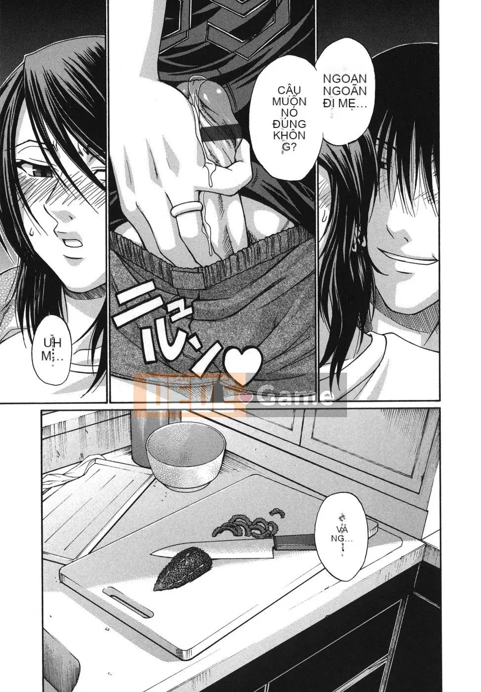 [Chiba Toshirou] Tsutsuhime