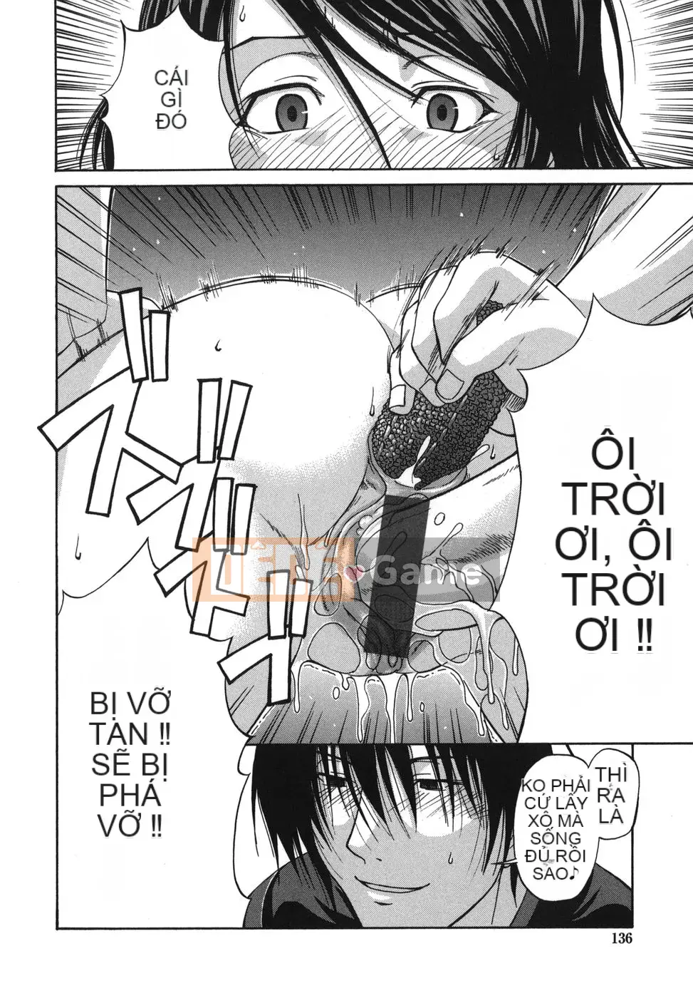 [Chiba Toshirou] Tsutsuhime