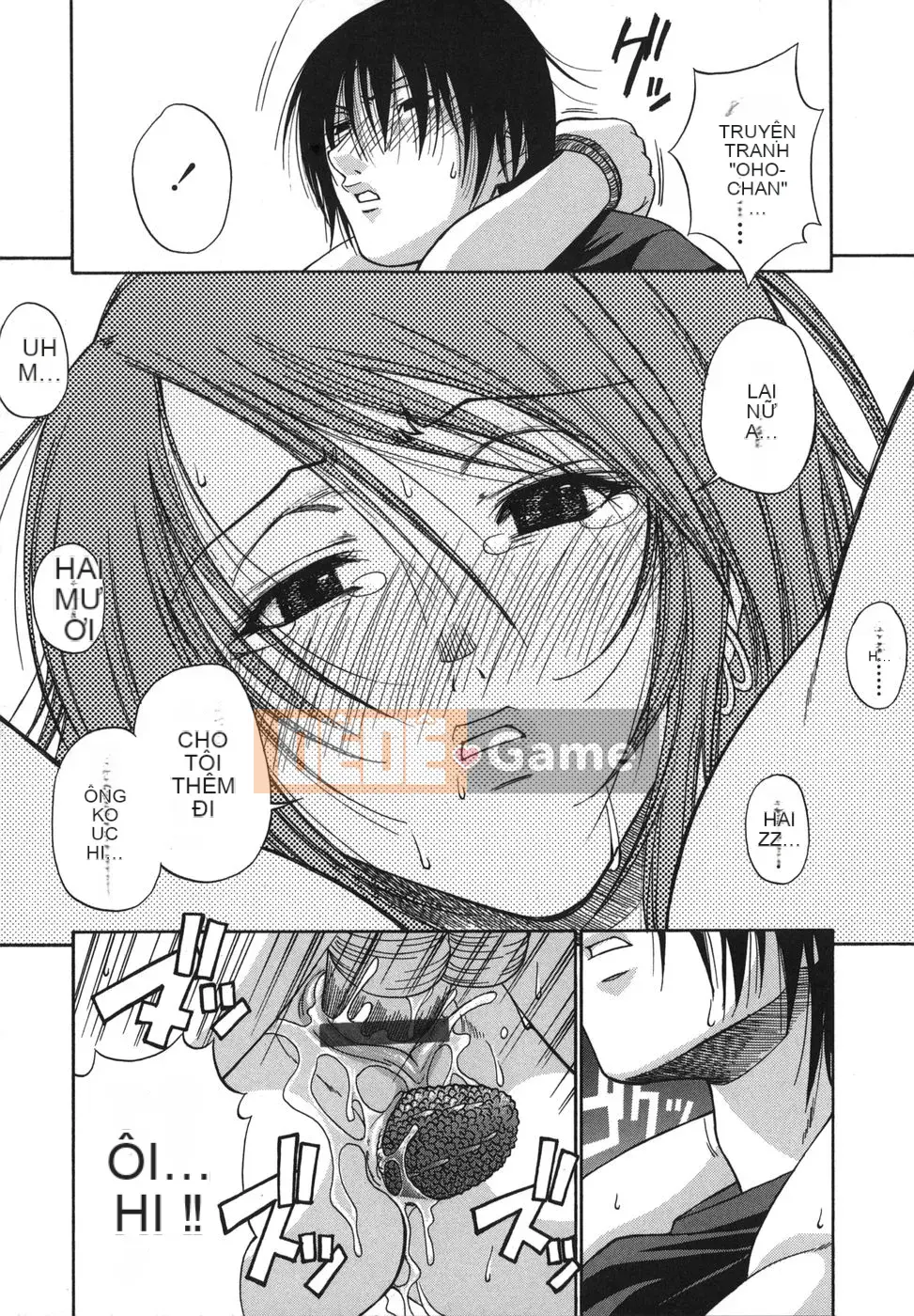 [Chiba Toshirou] Tsutsuhime