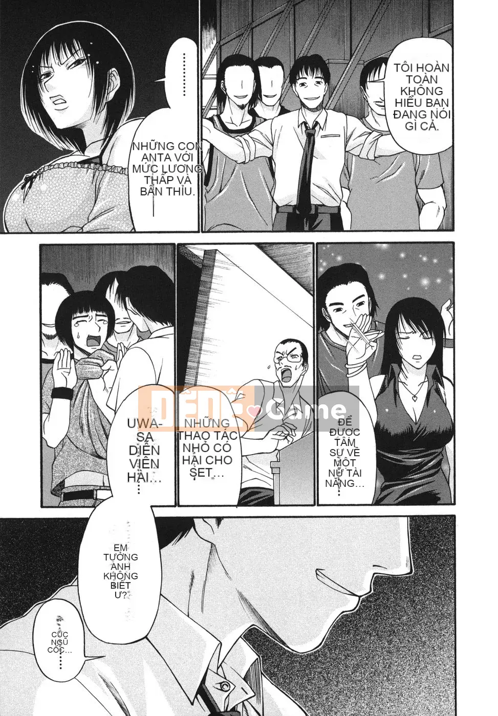 [Chiba Toshirou] Tsutsuhime