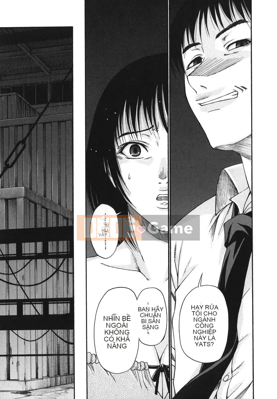 [Chiba Toshirou] Tsutsuhime