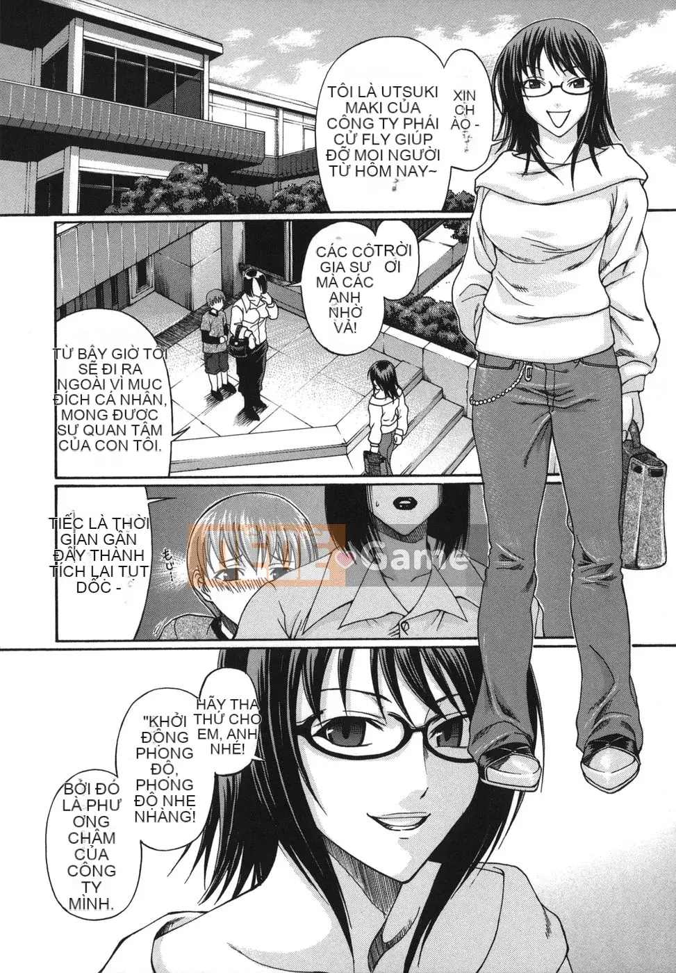 [Chiba Toshirou] Tsutsuhime