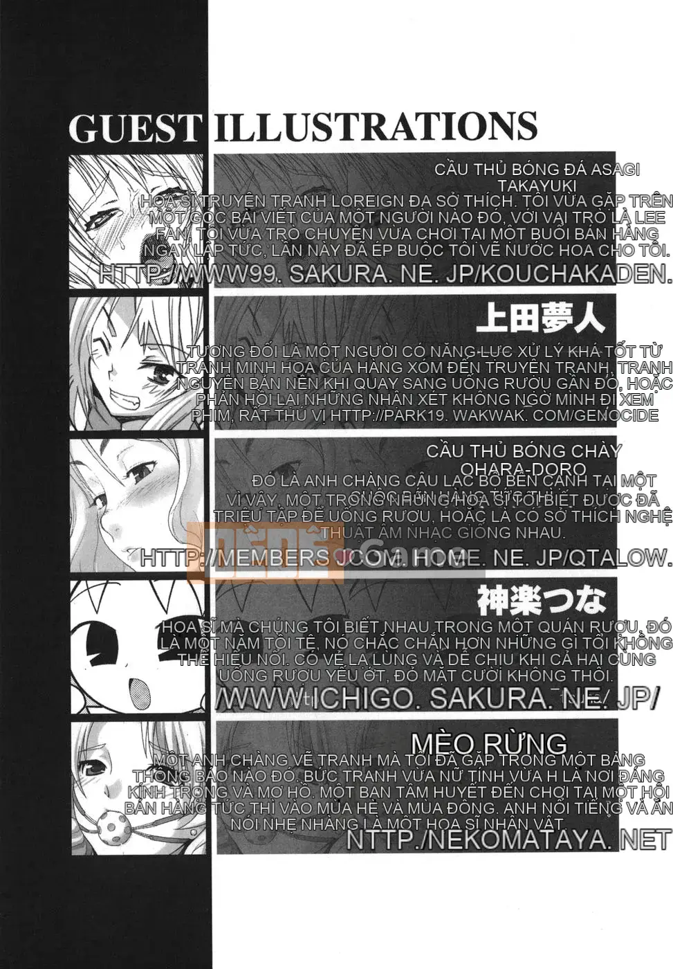 [Chiba Toshirou] Tsutsuhime