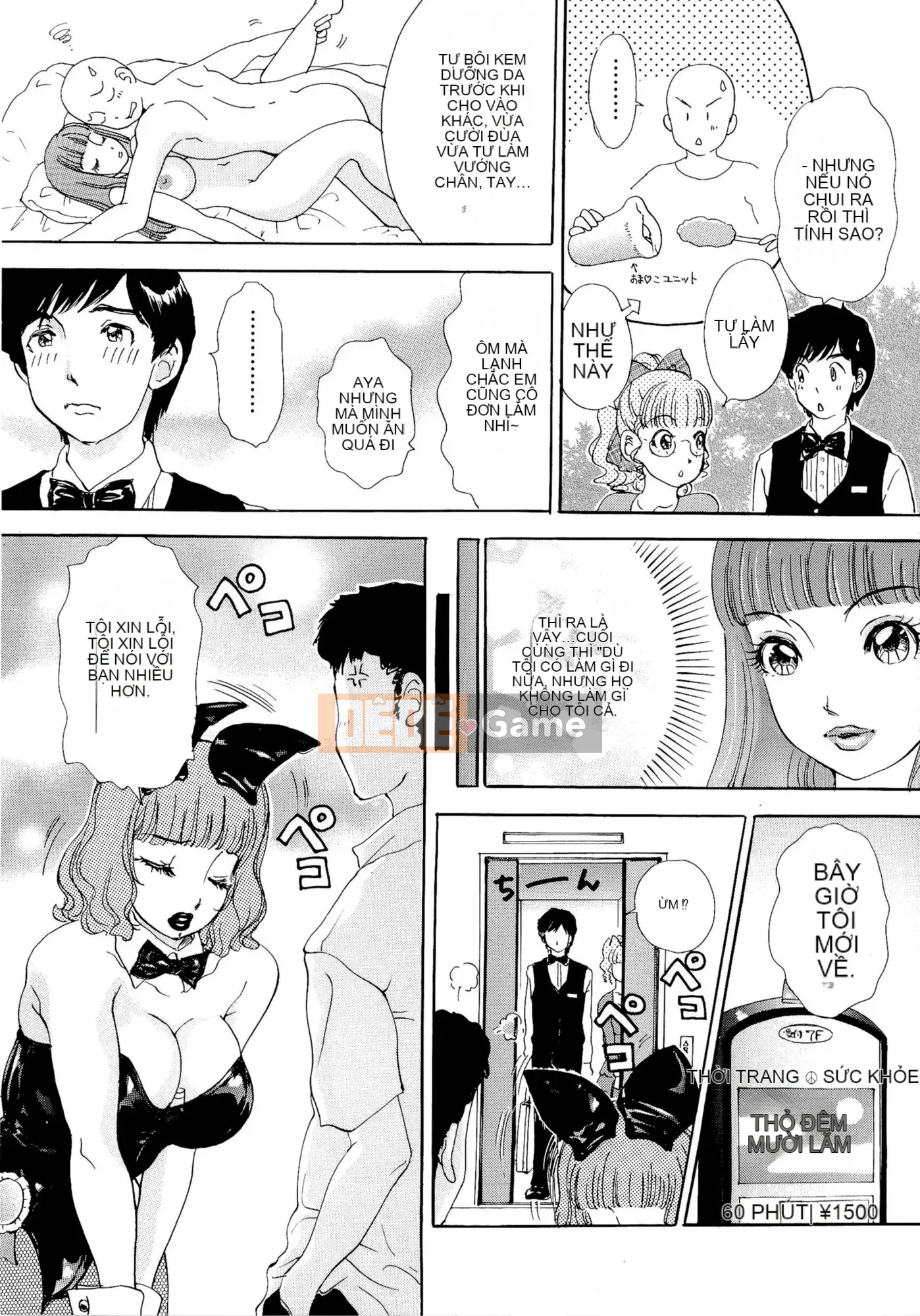 [The Amanoja9] Những chú thỏ Nukinuki