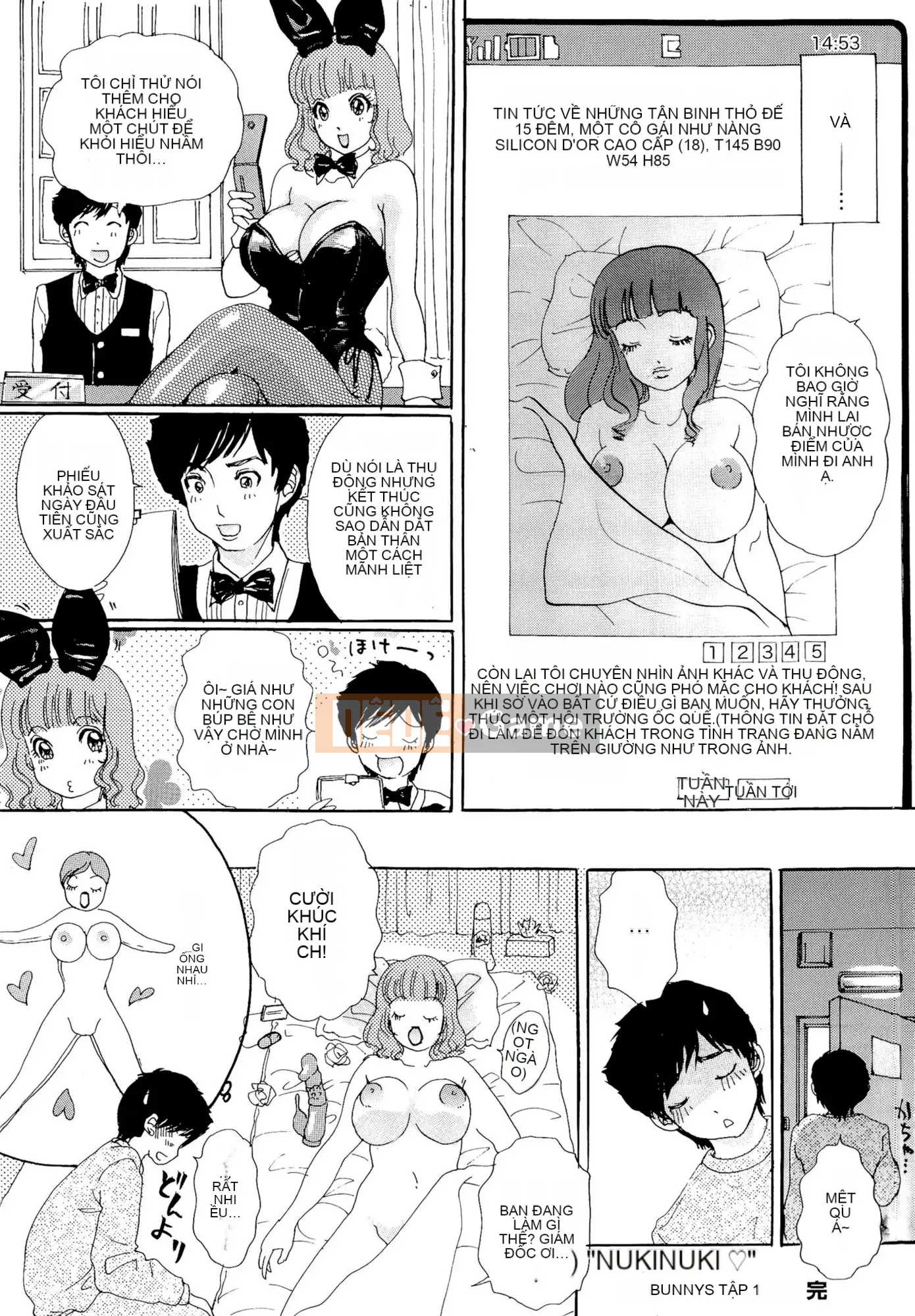 [The Amanoja9] Những chú thỏ Nukinuki