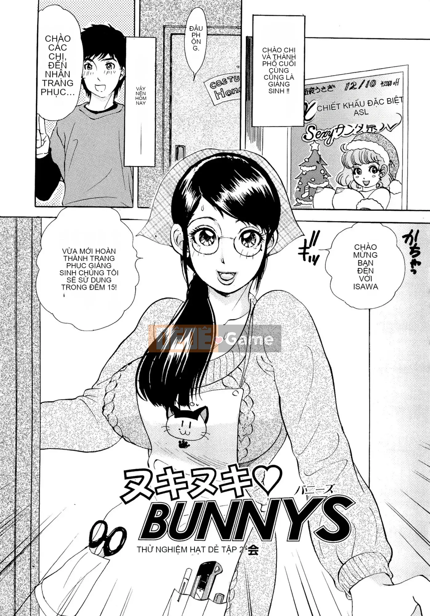 [The Amanoja9] Những chú thỏ Nukinuki