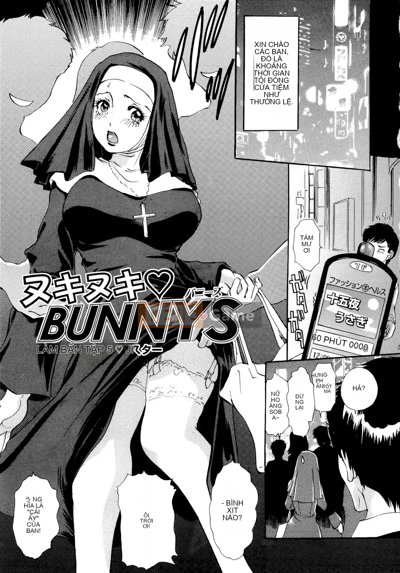 [The Amanoja9] Những chú thỏ Nukinuki