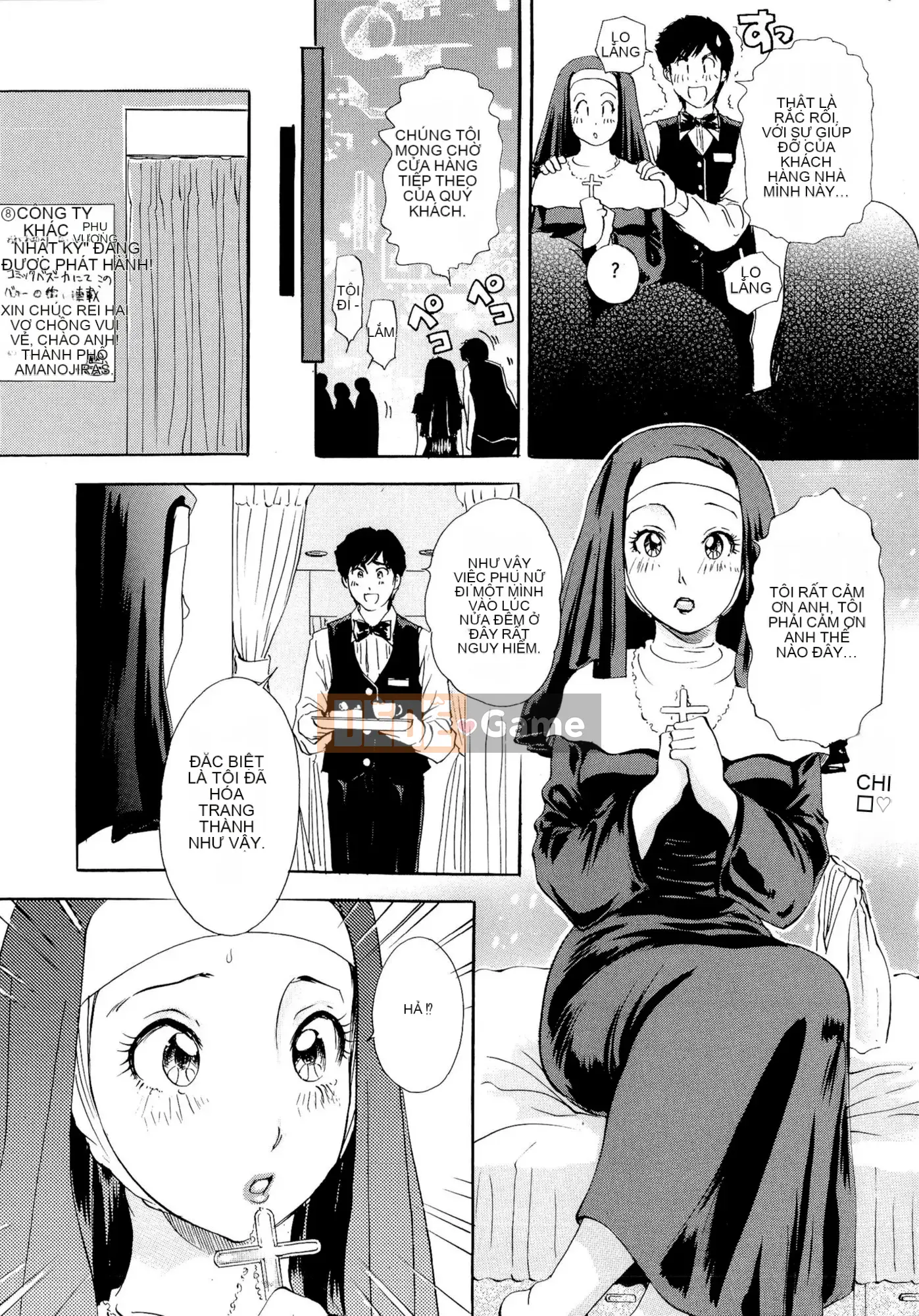 [The Amanoja9] Những chú thỏ Nukinuki