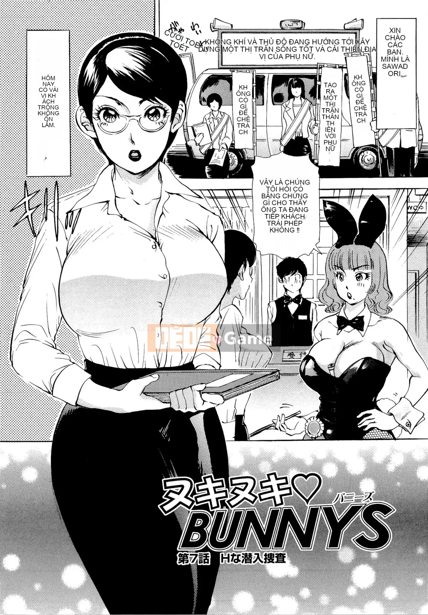 [The Amanoja9] Những chú thỏ Nukinuki