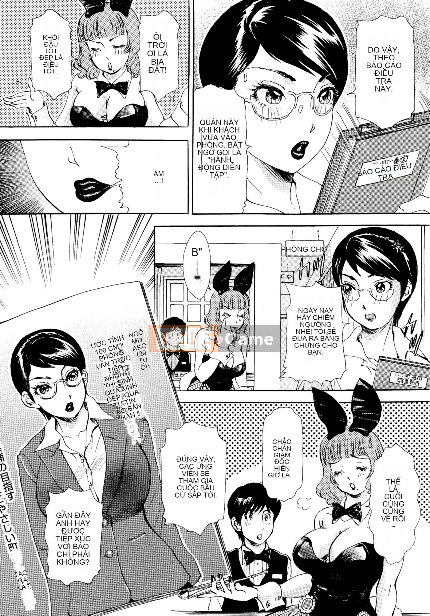 [The Amanoja9] Những chú thỏ Nukinuki