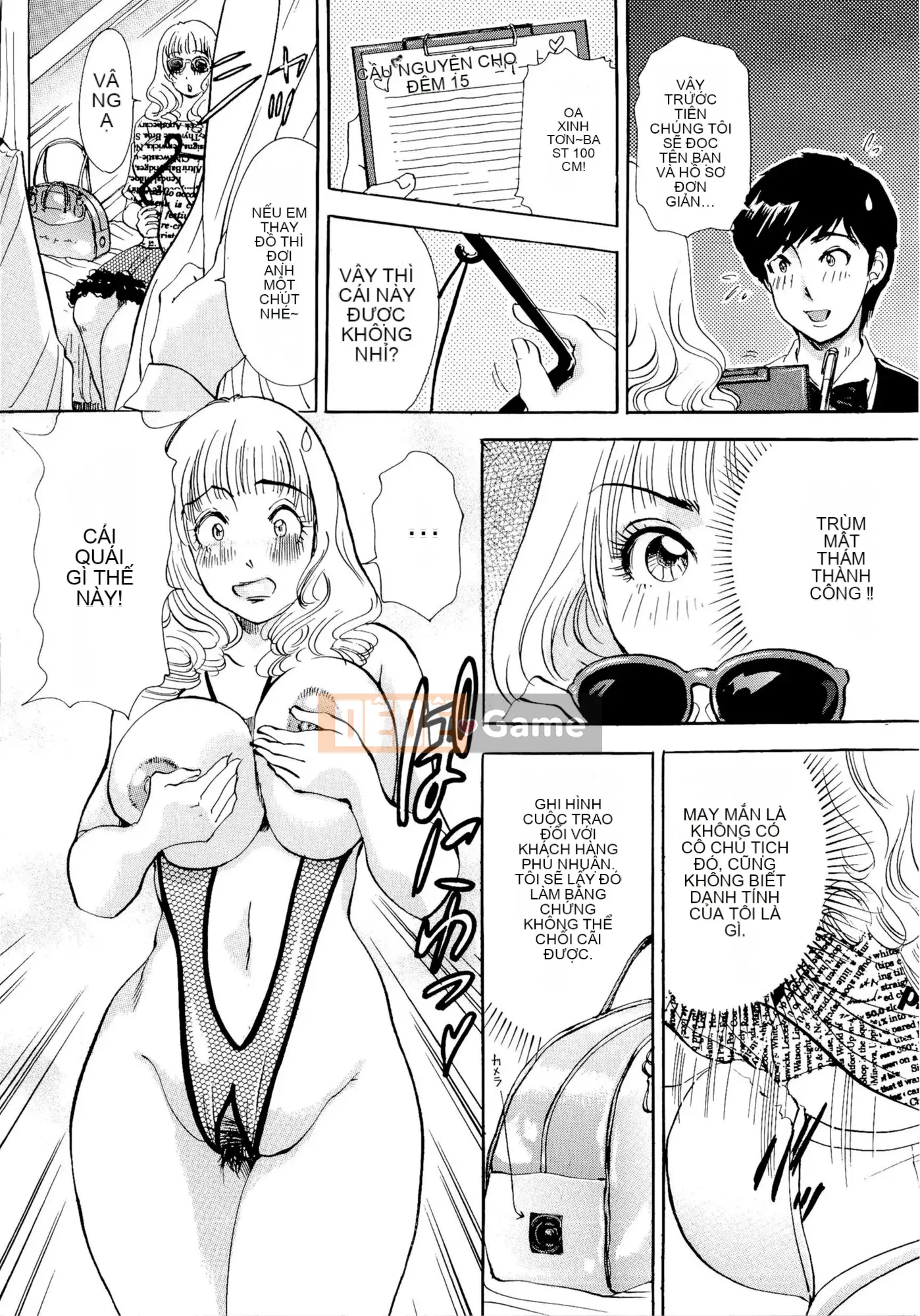 [The Amanoja9] Những chú thỏ Nukinuki