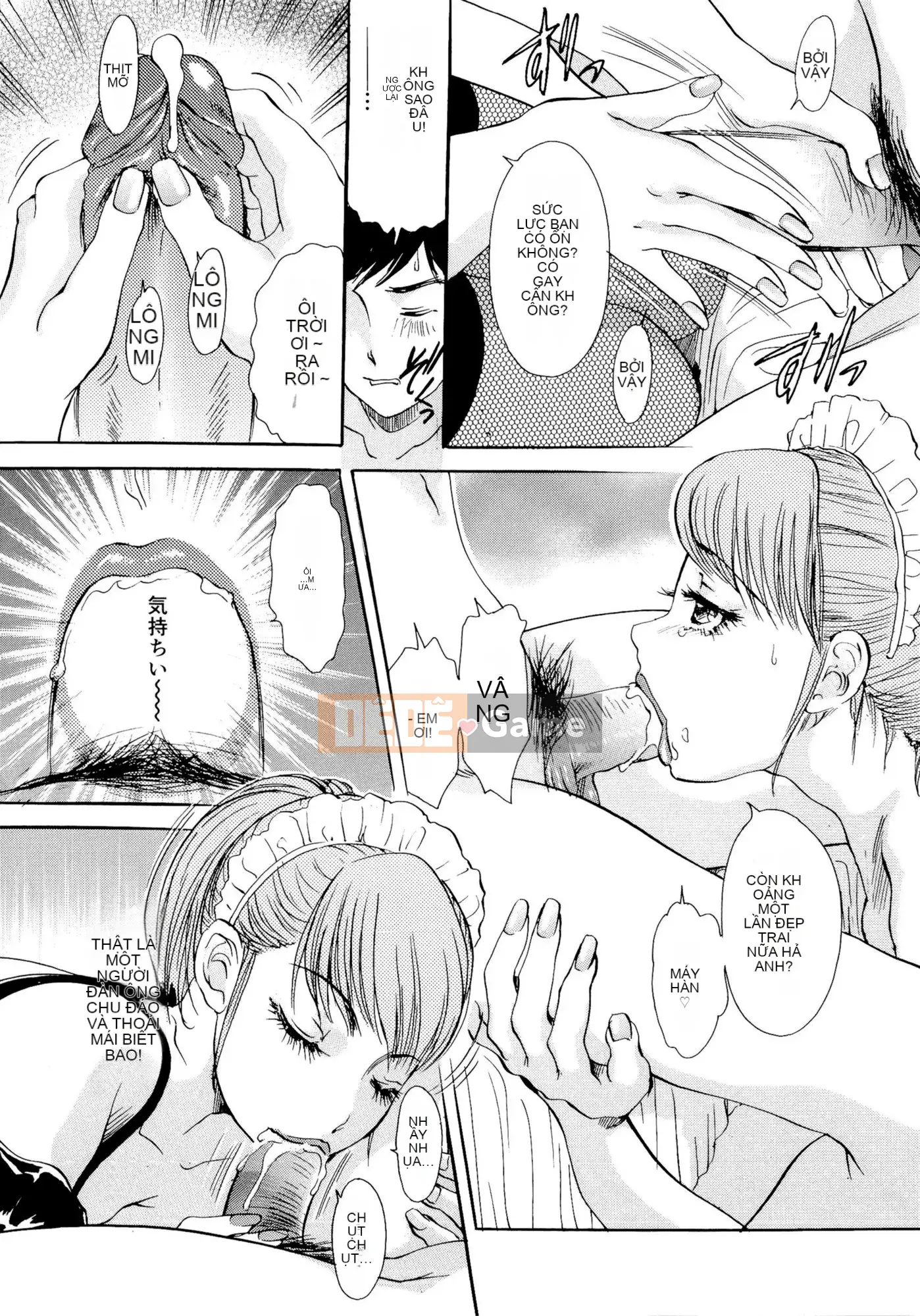 [The Amanoja9] Những chú thỏ Nukinuki