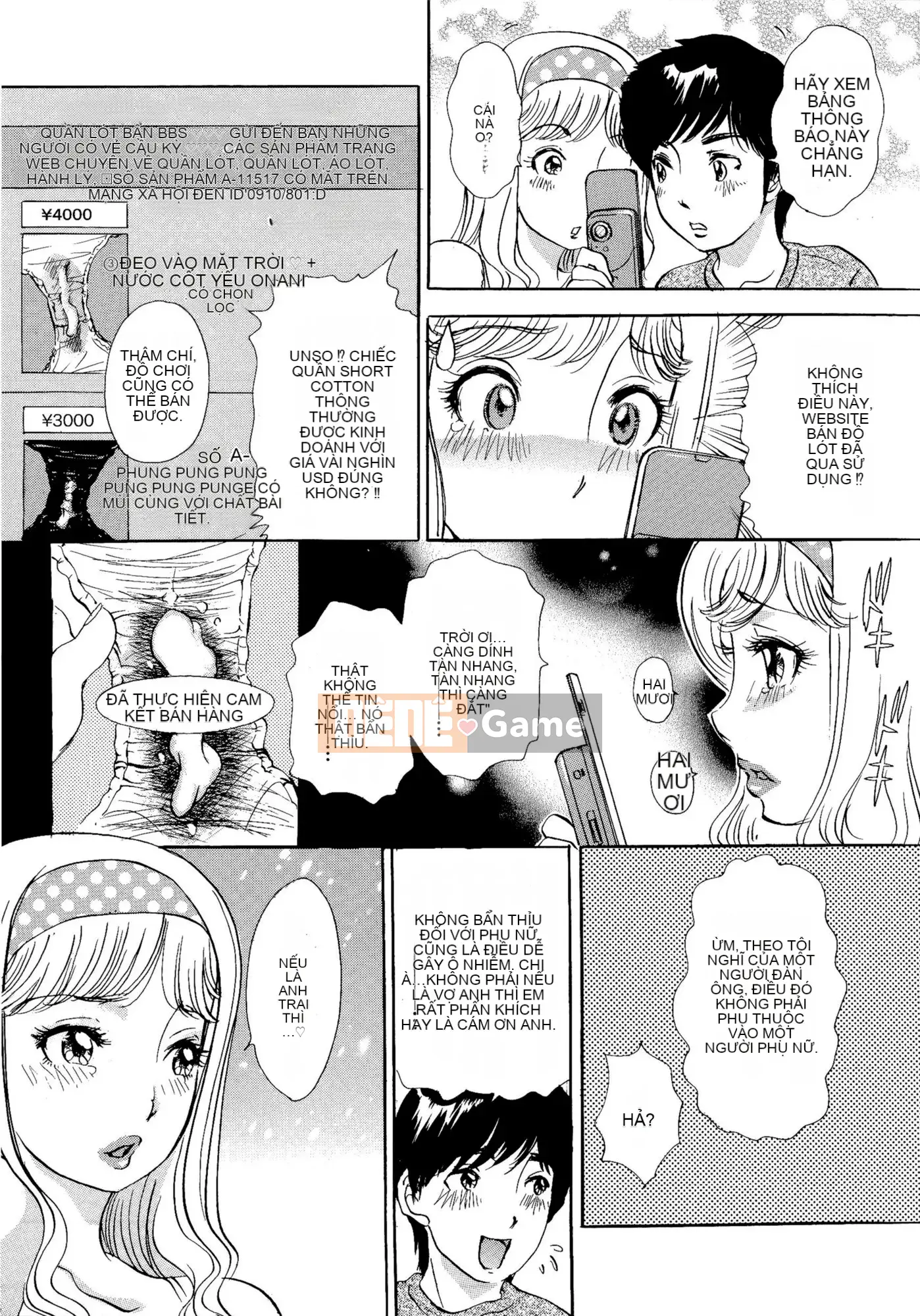 [The Amanoja9] Những chú thỏ Nukinuki