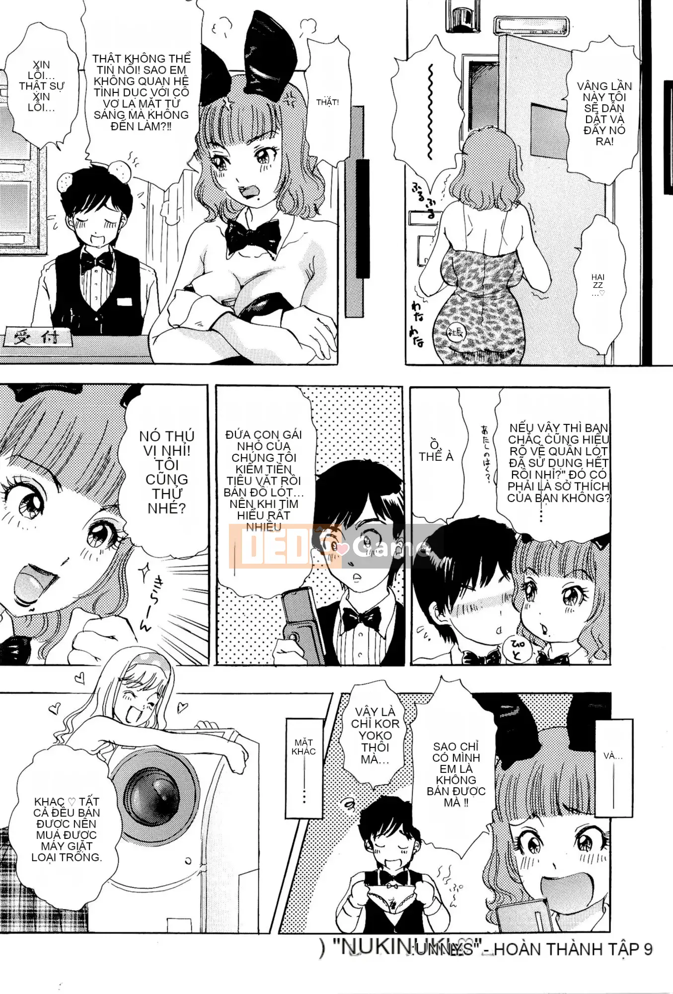 [The Amanoja9] Những chú thỏ Nukinuki