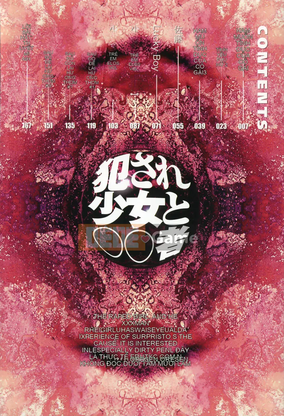 [Ikoma Ippei] Cô gái bị cưỡng hiếp và ○○ người