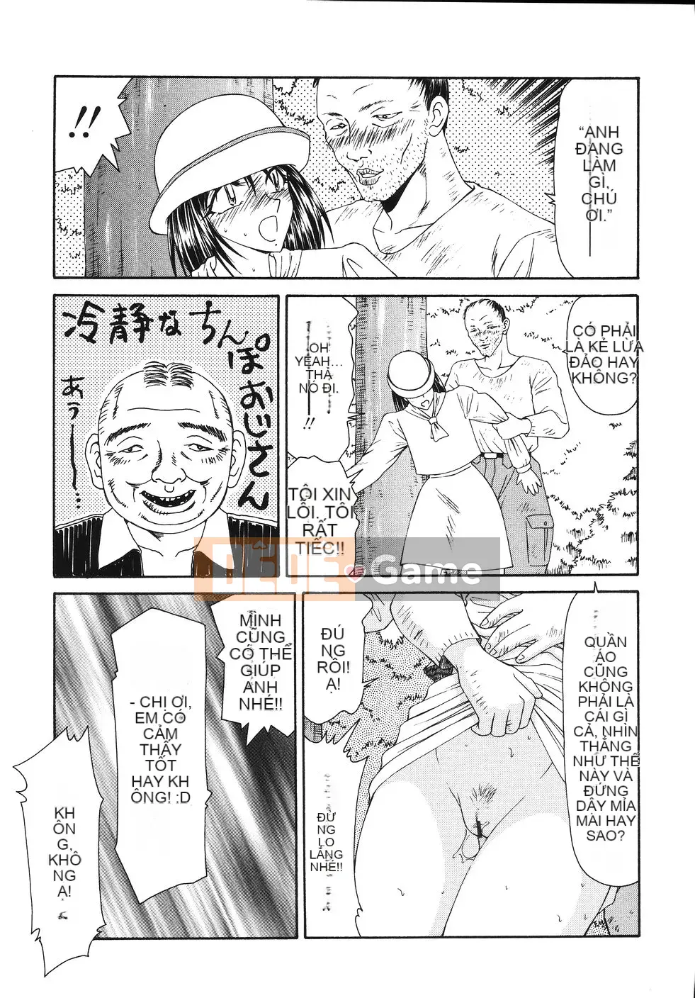 [Ikoma Ippei] Cô gái bị cưỡng hiếp và ○○ người