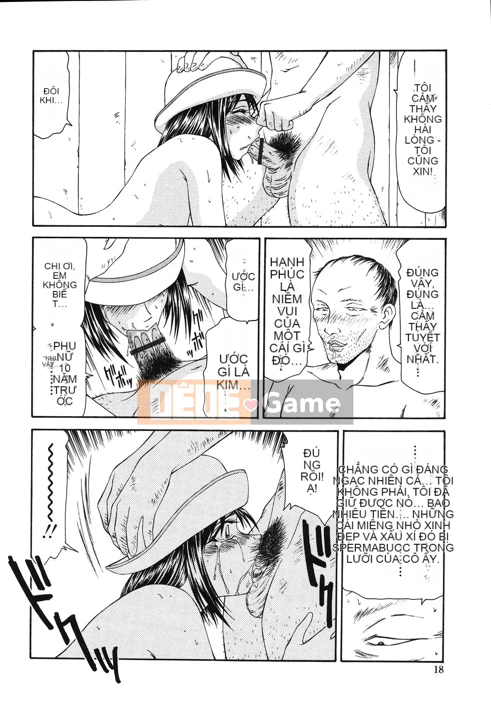 [Ikoma Ippei] Cô gái bị cưỡng hiếp và ○○ người