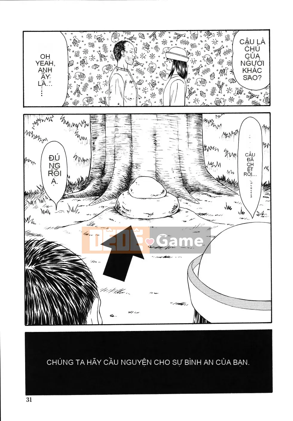 [Ikoma Ippei] Cô gái bị cưỡng hiếp và ○○ người