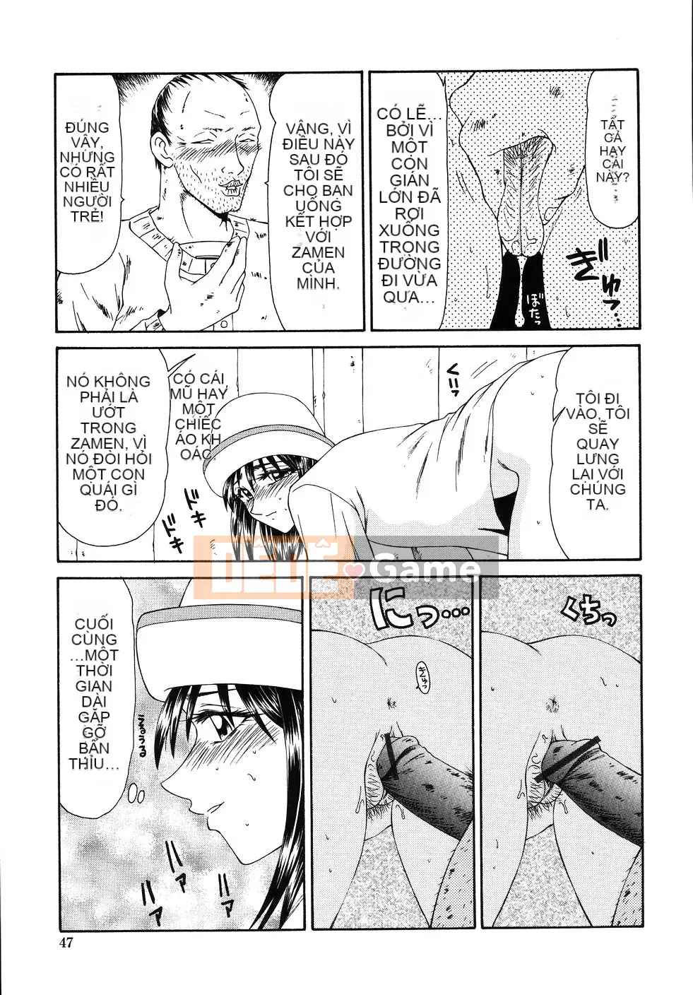 [Ikoma Ippei] Cô gái bị cưỡng hiếp và ○○ người