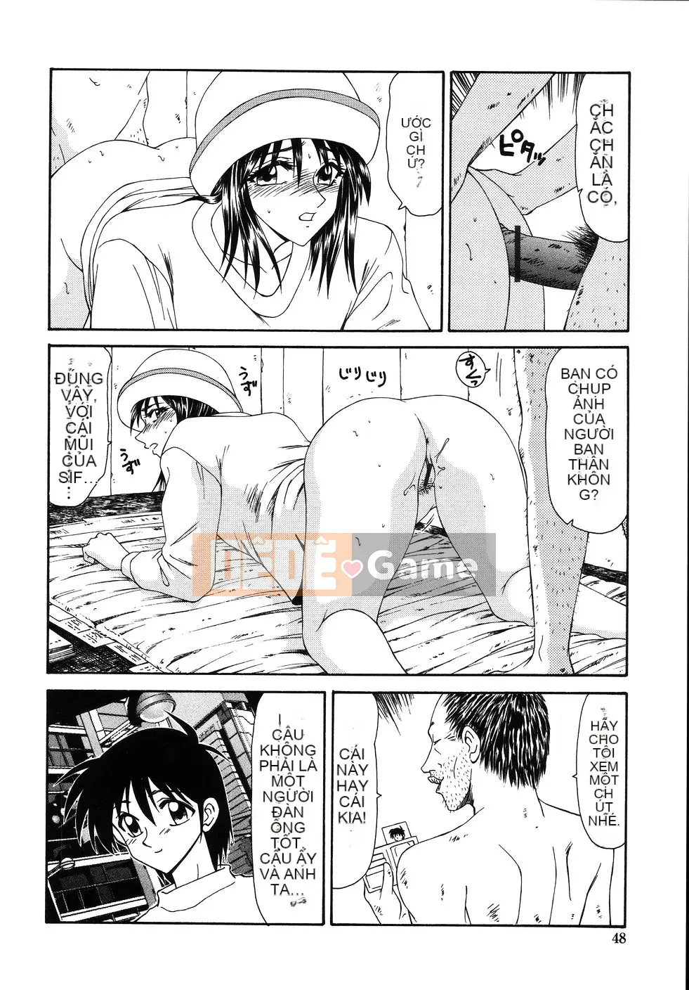 [Ikoma Ippei] Cô gái bị cưỡng hiếp và ○○ người